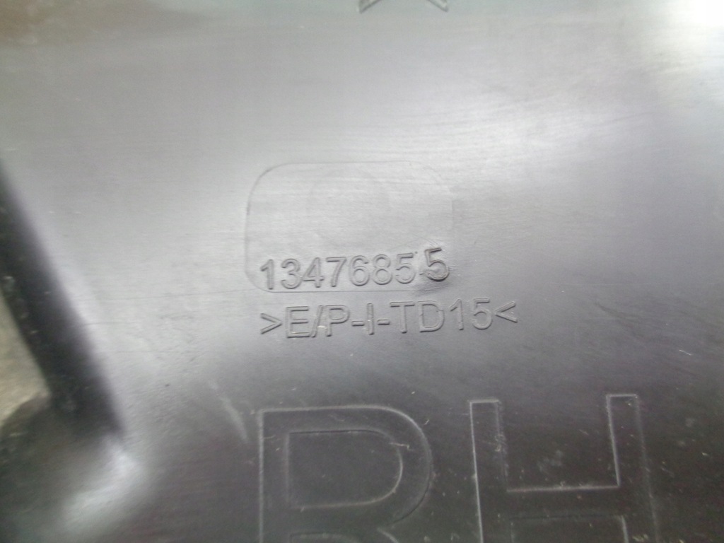 фото №6, Citroen c3 aircross молдинг крила правий задня