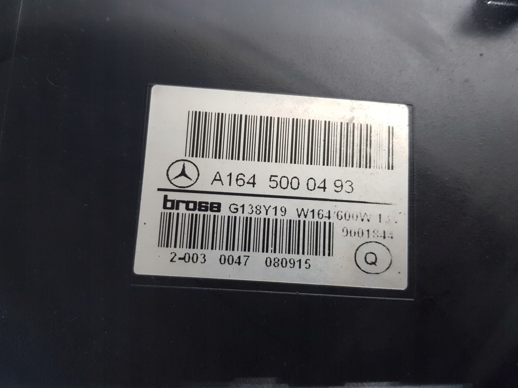 фото №12, Вентилятор радиатора mercedes ml w164 gl x164 w251 600w