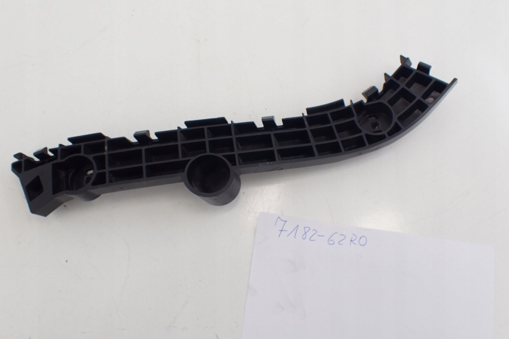 фото №8, Направляющая бампера левый задняя suzuki ignis iii 16-