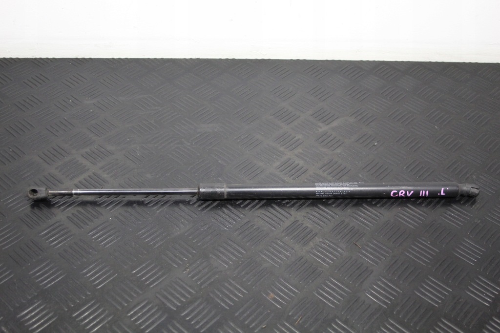 фото №1, Привод амортизатор крышки левый honda crv iii 3