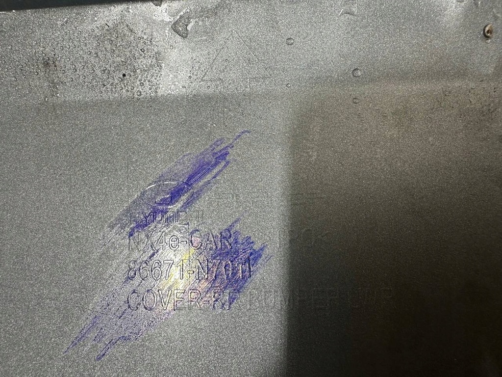 фото №14, Hyundai tucson iv 2021- накладка спойлер задняя 86671-n7011