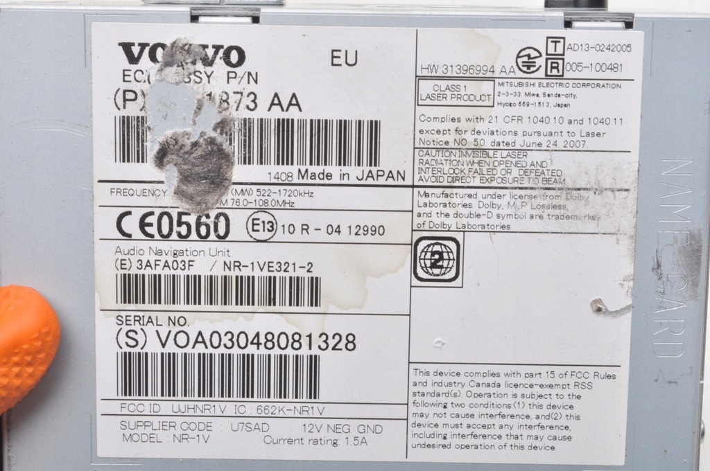 фото №3, Volvo v40 ii v60 s60 ii радио 31421873