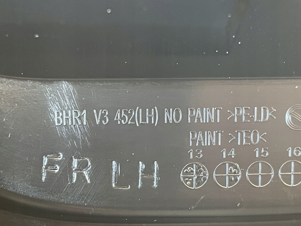 фото №6, Бризковик захист перед ліва mazda 3 2008-2013