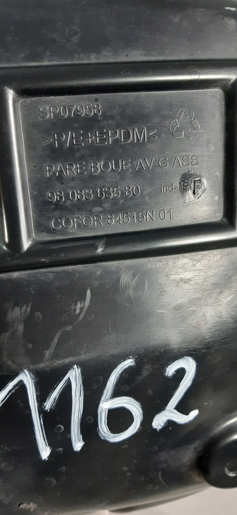 фото №7, Peugeot traveller proace jumpy подкрылок левый перед 9808363580