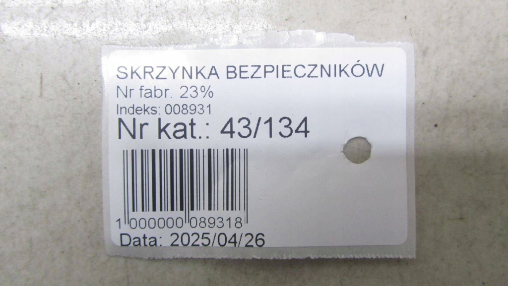 Bmw x1 f48 2.0d коробка предохранителей 6825528 15- в Украине