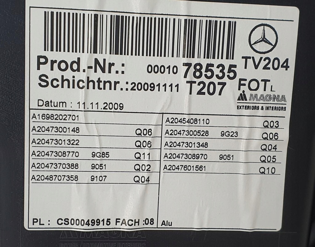 фото №7, Обивка обшивка дверь левый задняя mercedes glk x204