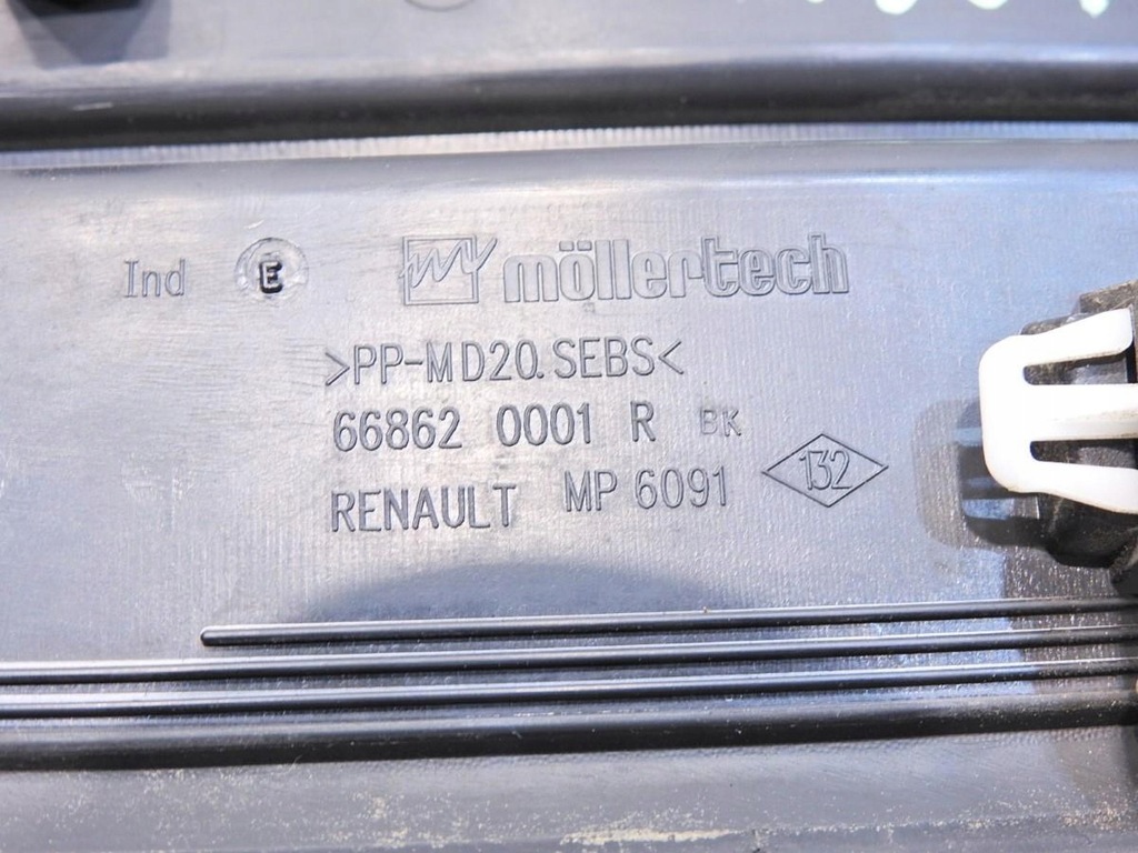 фото №6, Жабо renault laguna iii 668620001r