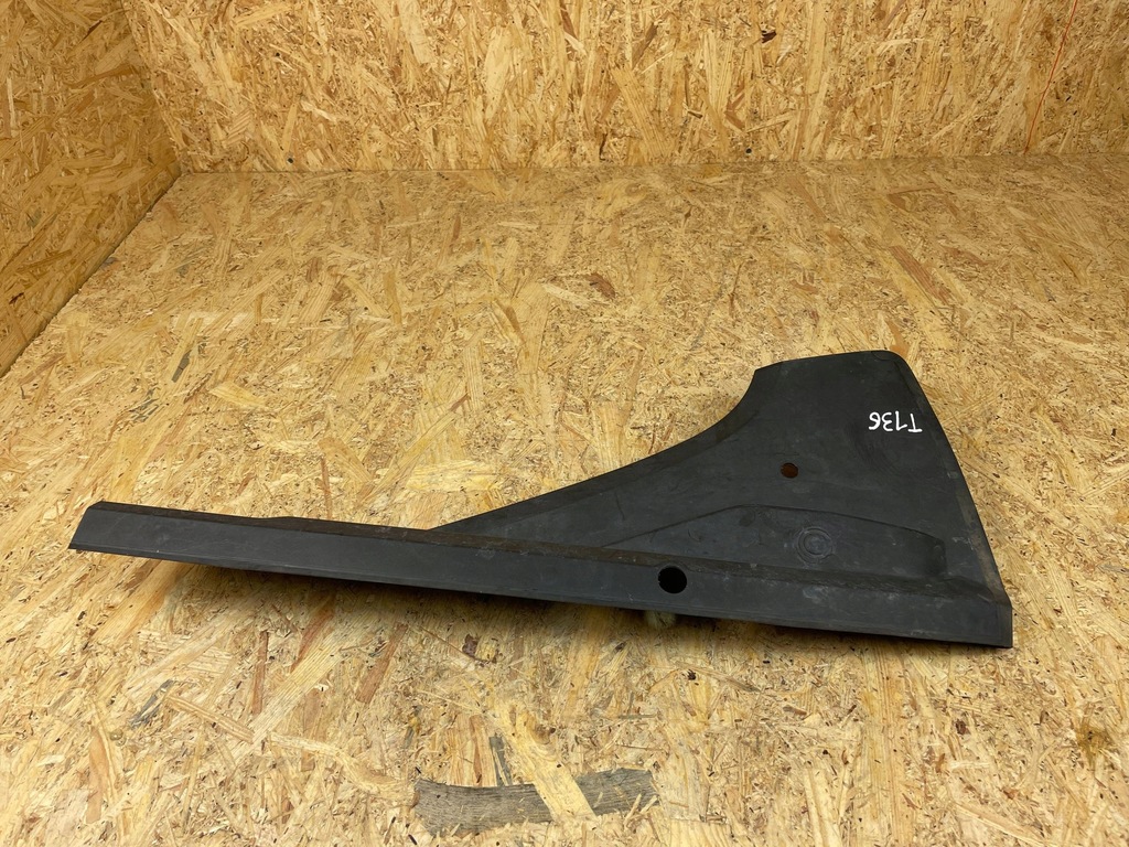 фото №5, Защита накладка лампы фара перед правая audi q8 4m 4m8805286a 2018-