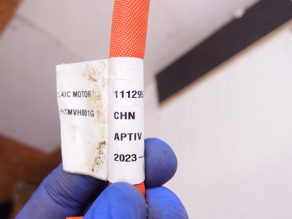 фото №3, Mg4 mg 4 жгут шланг wysokiego напряжения