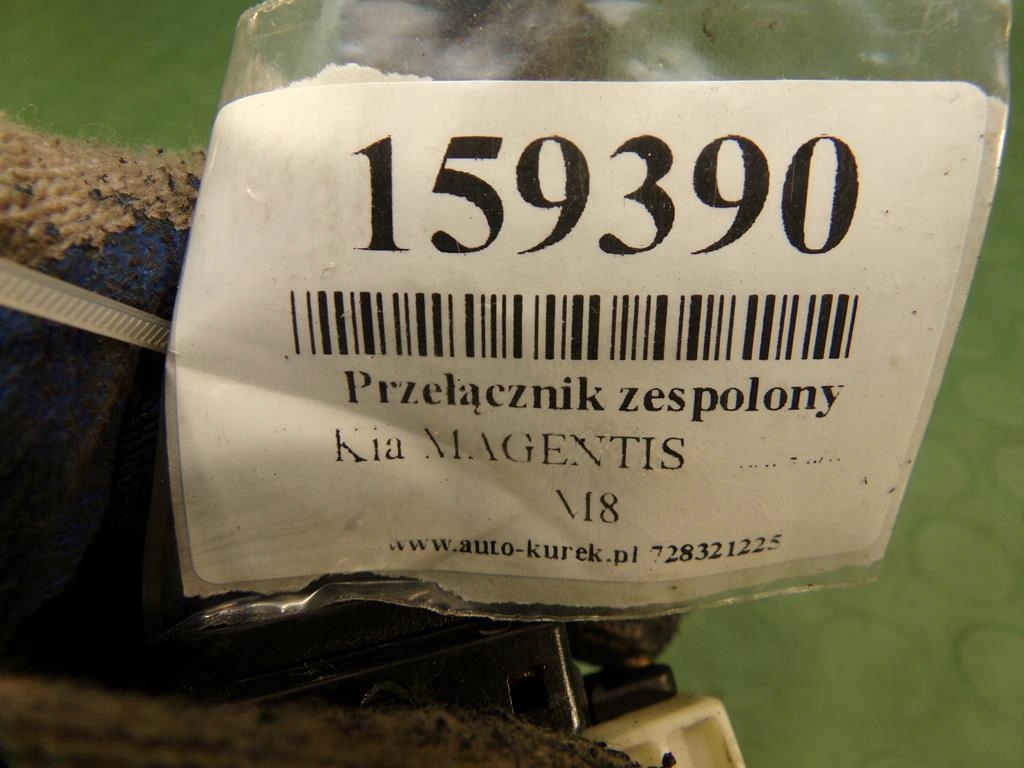 фото №9, Kia magentis 02r перемикач комбінований важіль