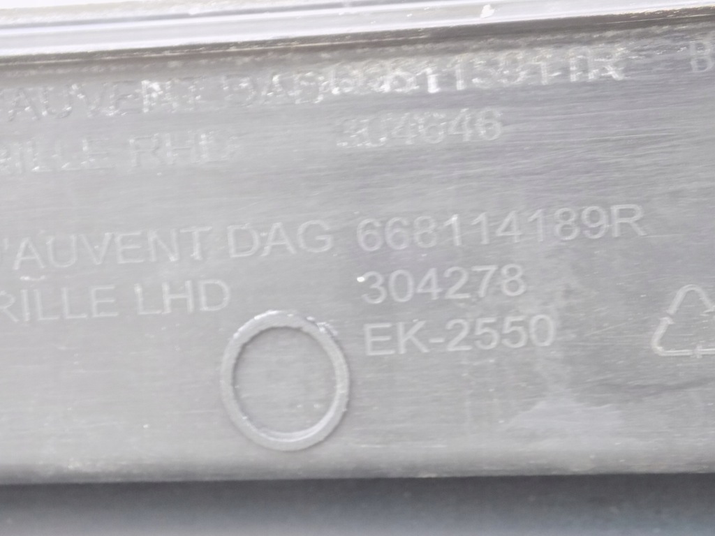 фото №6, Жабо renault clio v 668114189r