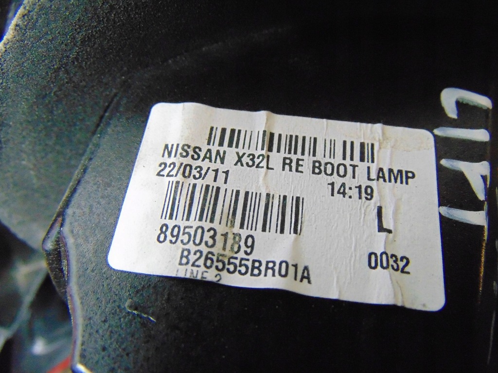 фото №12, Лампа левая задняя w крышка nissan qashqai j10 lift