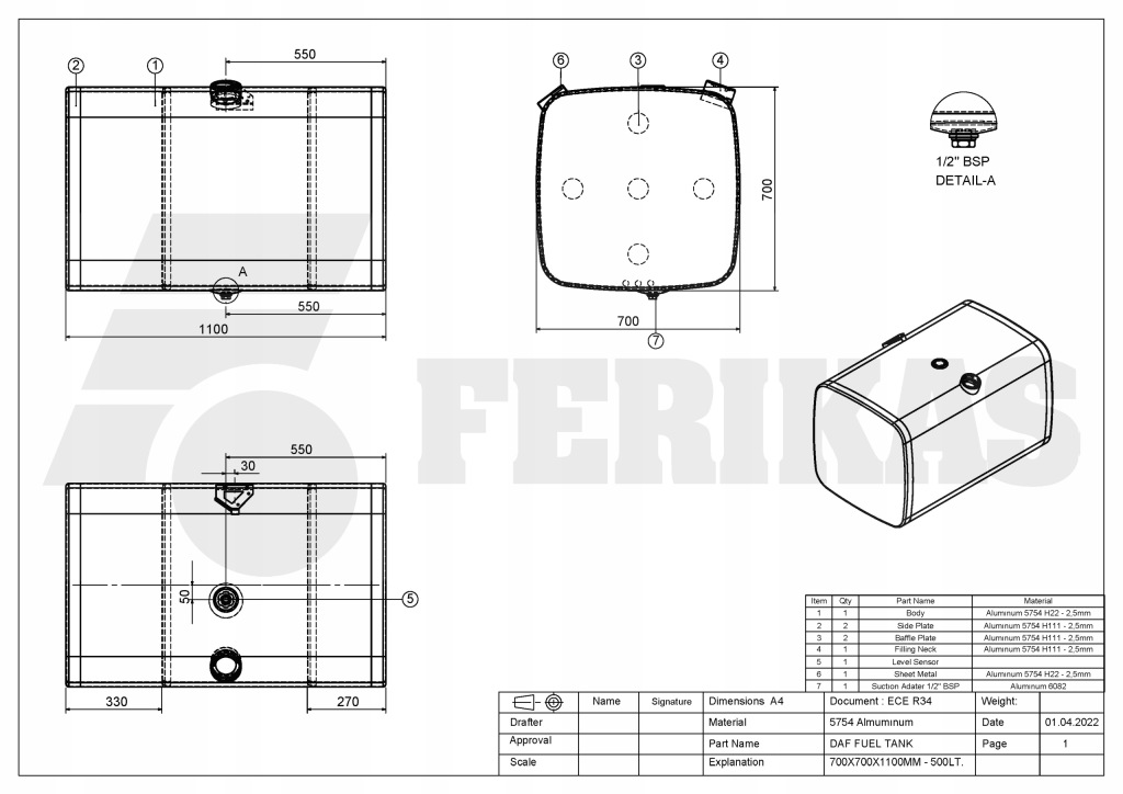 Купить Новый aluminiowy бак топлива daf 500l 1949909