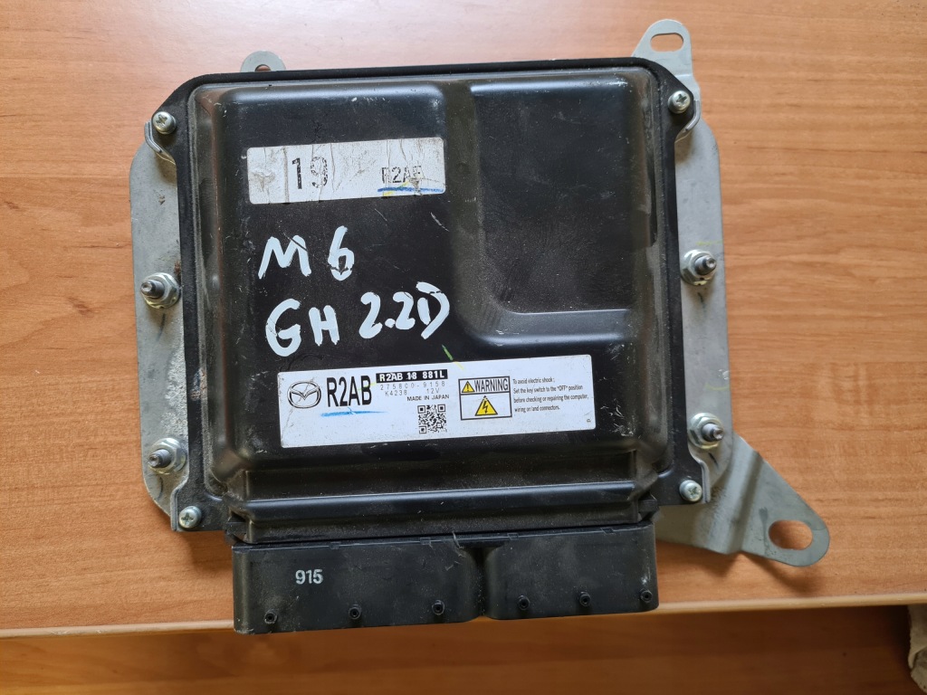 фото №1, R2ab18881l бортовий комп'ютер блок керування mazda 6 2758009158