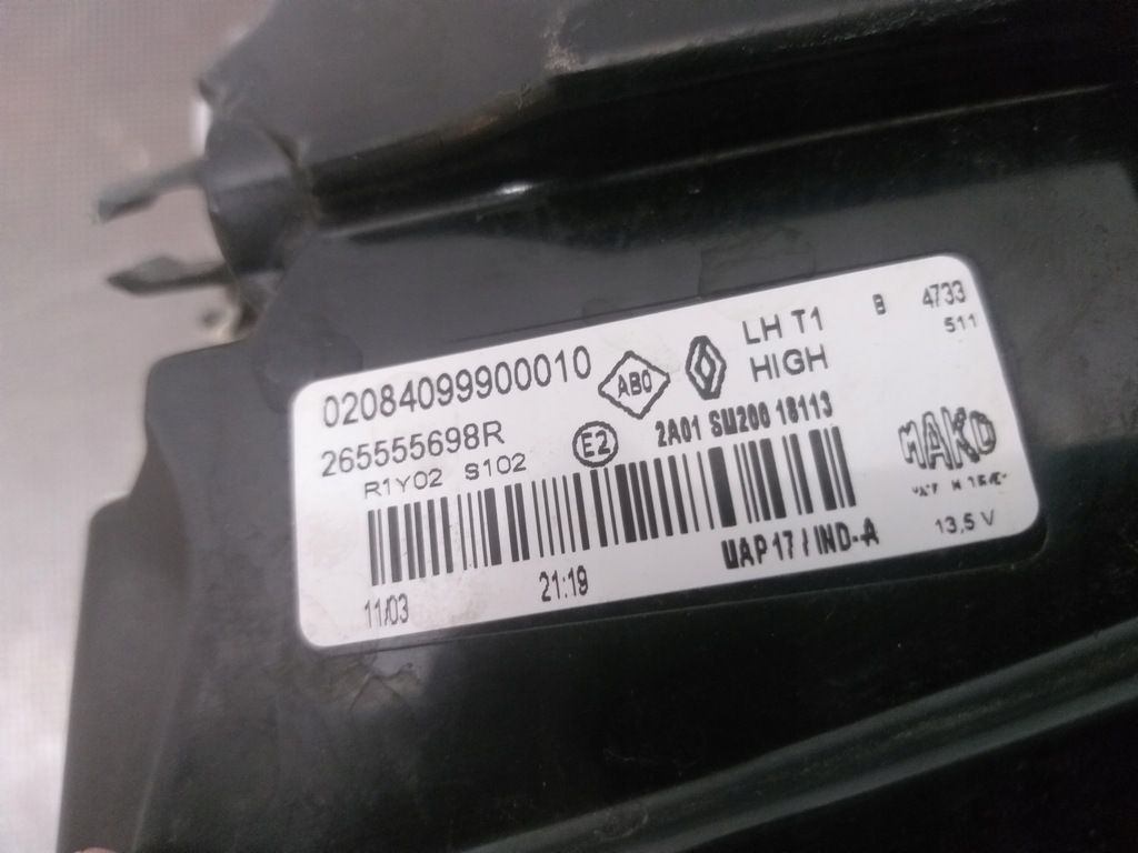 фото №4, Лампа задняя левая renault captur ii 2 led 18- 265555698r