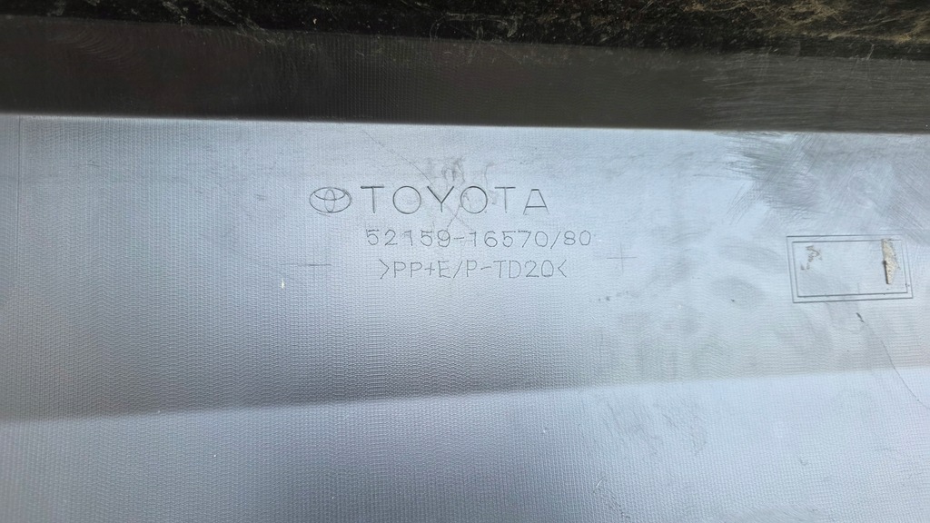 фото №11, Бампер задний нижний накладка dół бампера toyota corolla cross