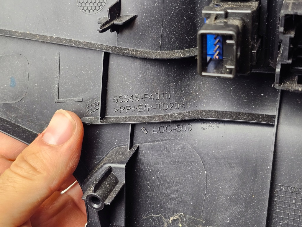 фото №5, Защита заглушка консоли переключатель крышки топлива руля toyota chr c-hr