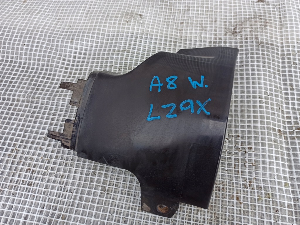 фото №1, Audi a8 d3 long наконечник поріг поріг ліва lz9x