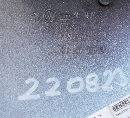 фото №8, Vw t6 асистент права корпус дзеркало асистент