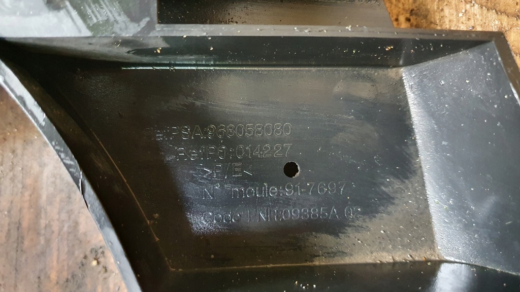 фото №5, Peugeot оригінальний номер 968058080 балка бампера нижня