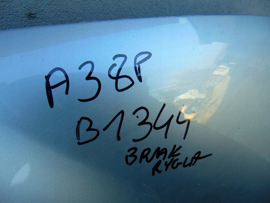 фото №10, Капот кришка двигуна audi a3 8p lift колір lx7v