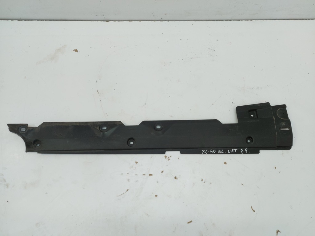 фото №1, Volvo xc40 lift панель права захист підлога 32352089