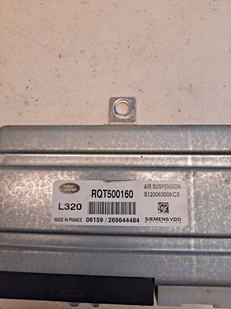 фото №3, Модуль блок управления подвеска range rover sport l320 rqt500160