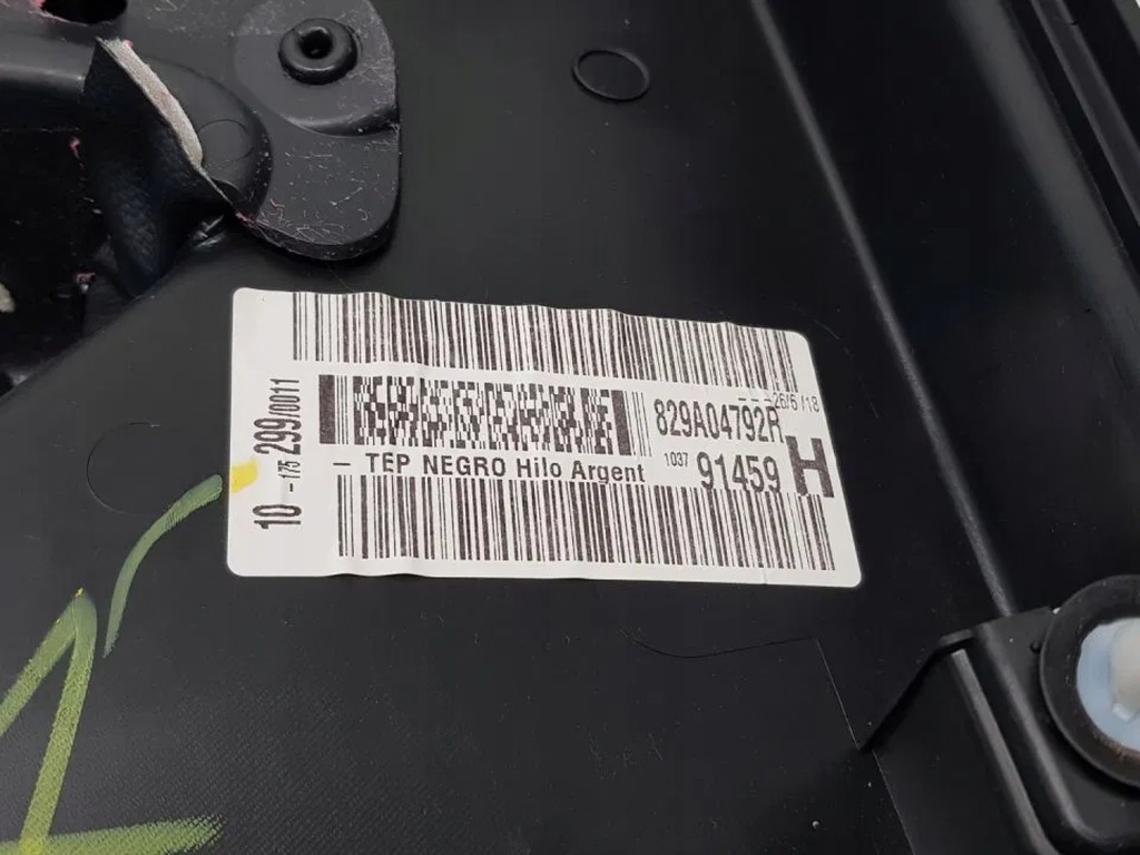 фото №5, Обшивка двері правий задня renault kadjar lift