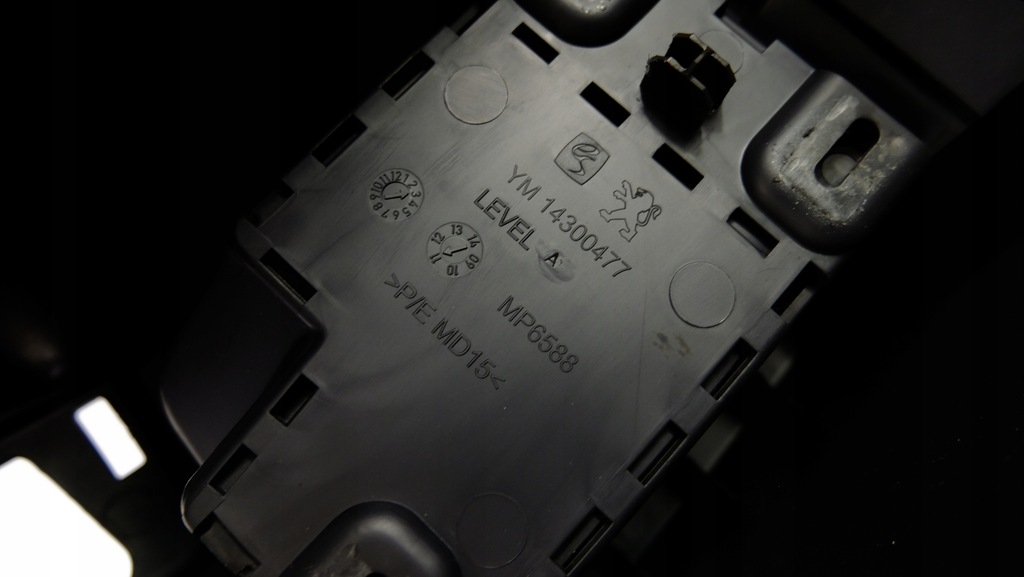 фото №10, Peugeot rcz тунель середній підлокітник