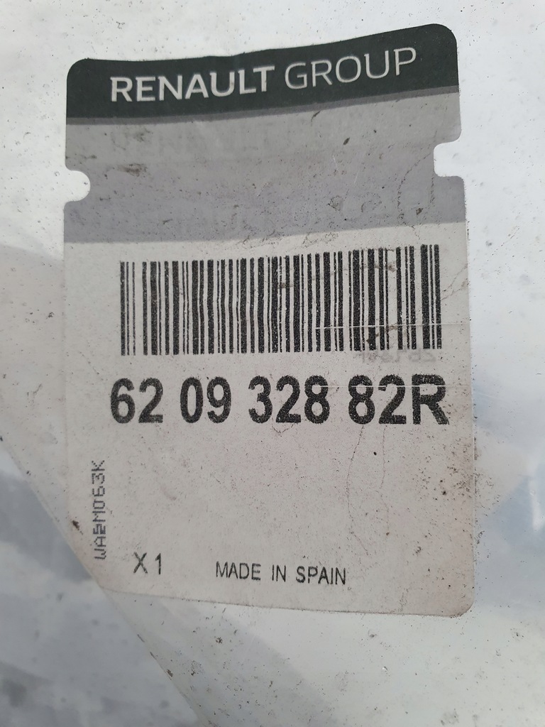 фото №15, Renault kadjar lift 2018 - абсорбер балка бампера перед 620932882r новий