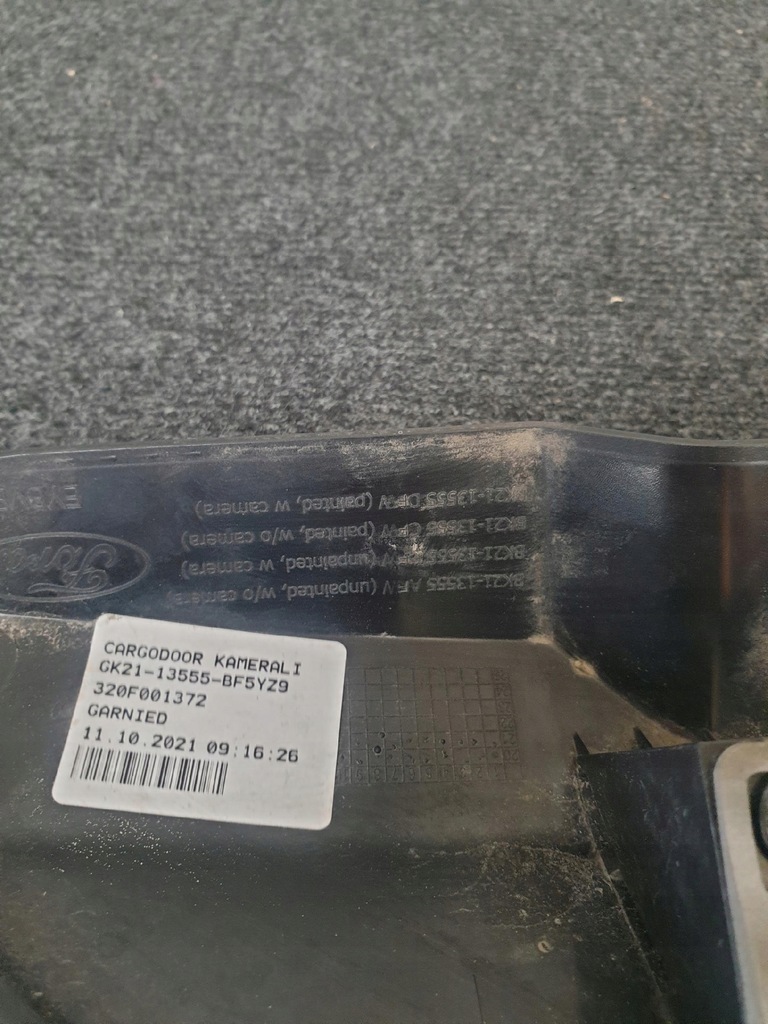 фото №4, Молдинг подсветка ford transit custom