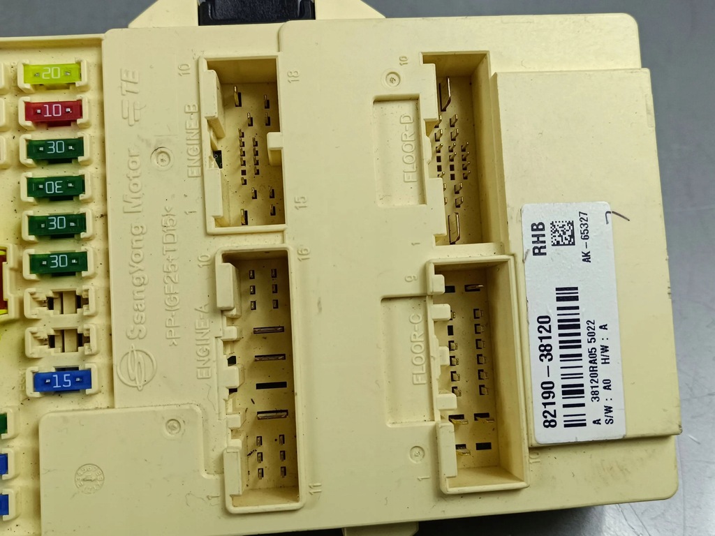 фото №5, 2020 ssangyong musso коробка предохранителей 8219038120