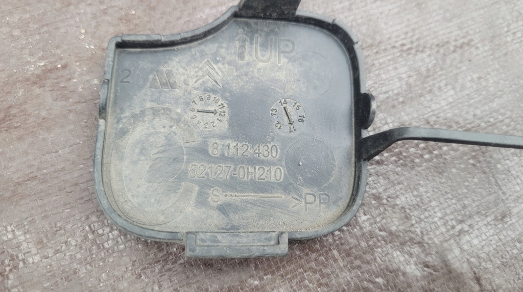 фото №3, Citroen c1 ii заглушка фаркоп бампера перед