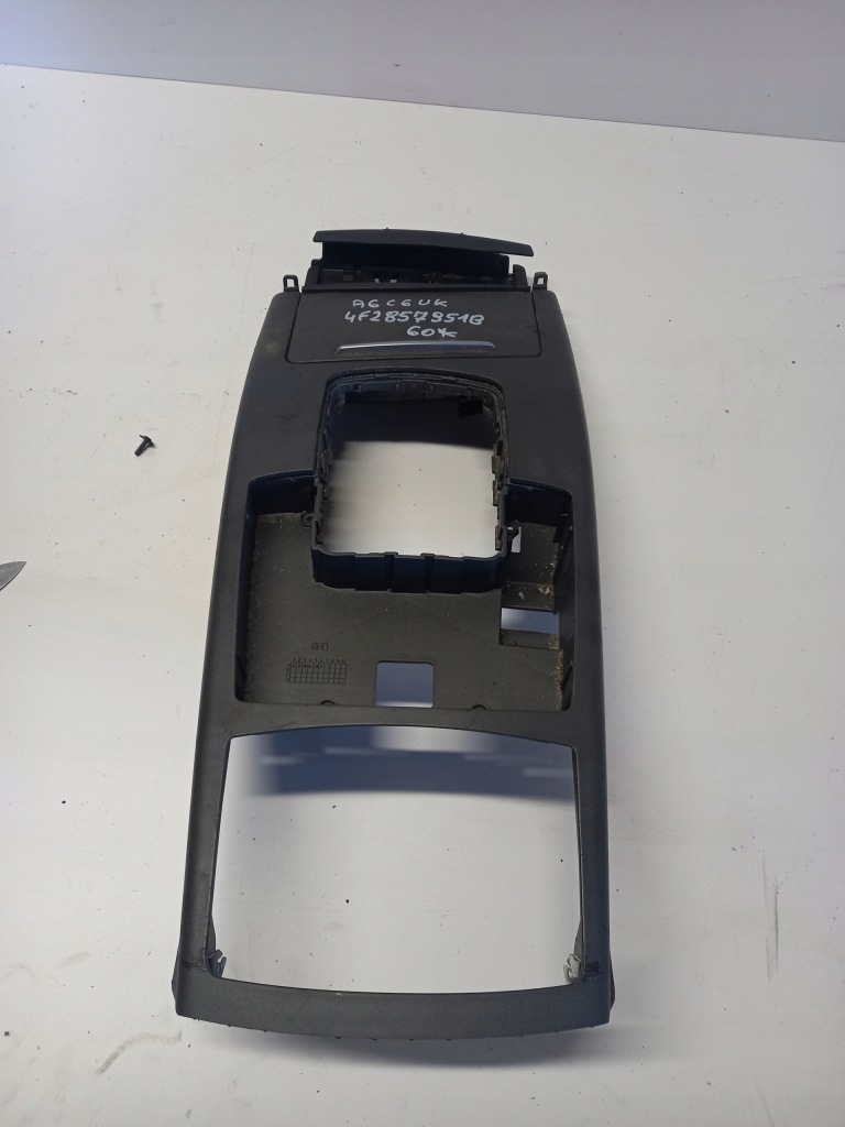 фото №1, Туннель środkoowy пепельница audi a6 c6 uk