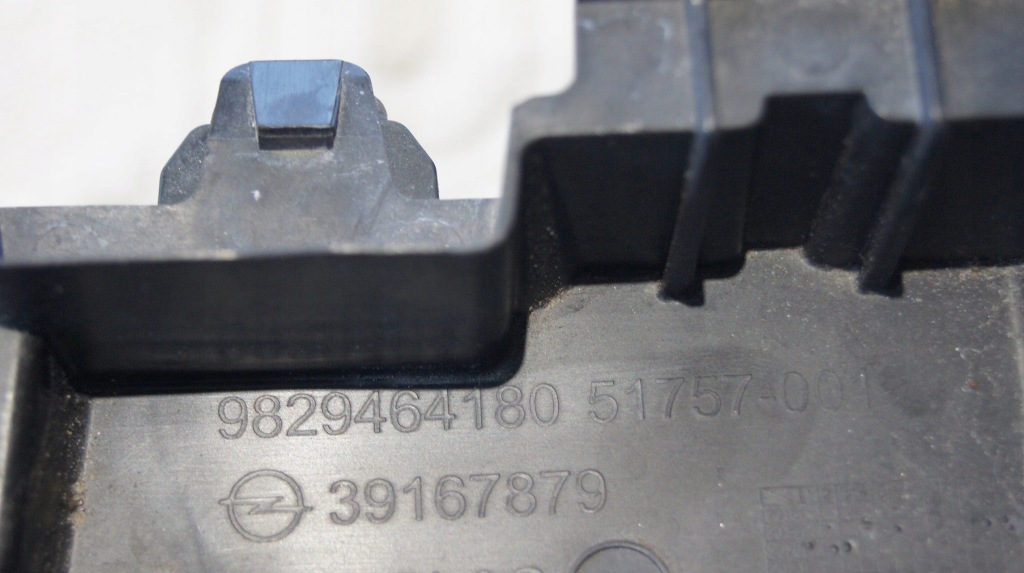 фото №3, Накладка поперечина opel corsa f 2019+