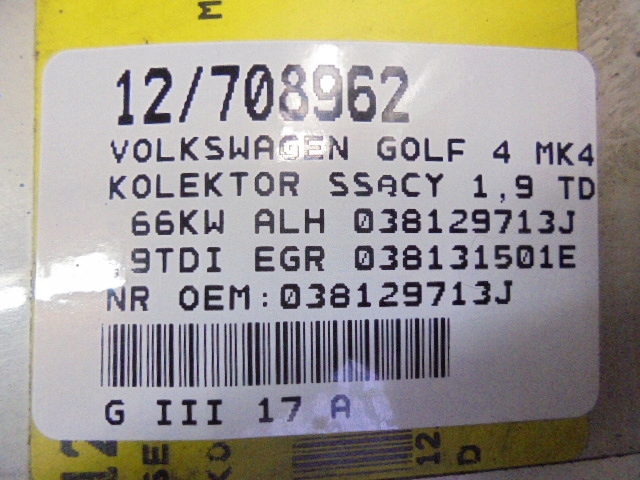 фото №10, Volkswagen golf 4 iv колектор всмоктуючий 038129713j 1,9tdi egr 038131501e