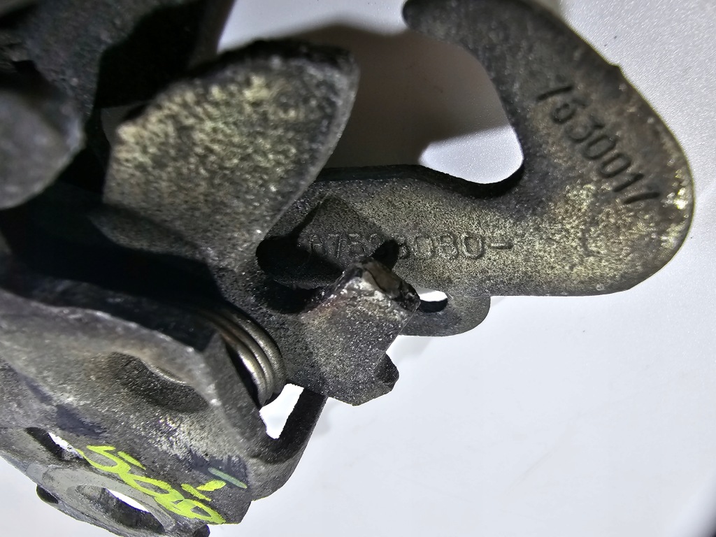 фото №4, Замок капот засов peugeot 508 i rxh sw #1980