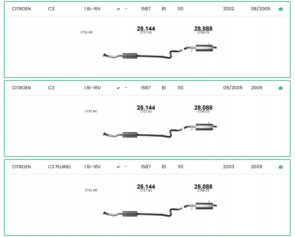 фото №3, Гаситель средний citroen c3 i 1.6 ! izawit !