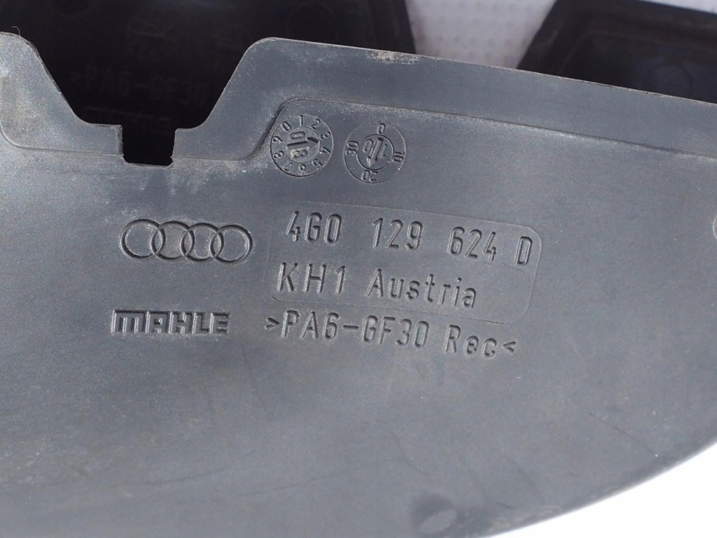 фото №5, Ap впуск воздуха 4g0129624d audi a6 a7