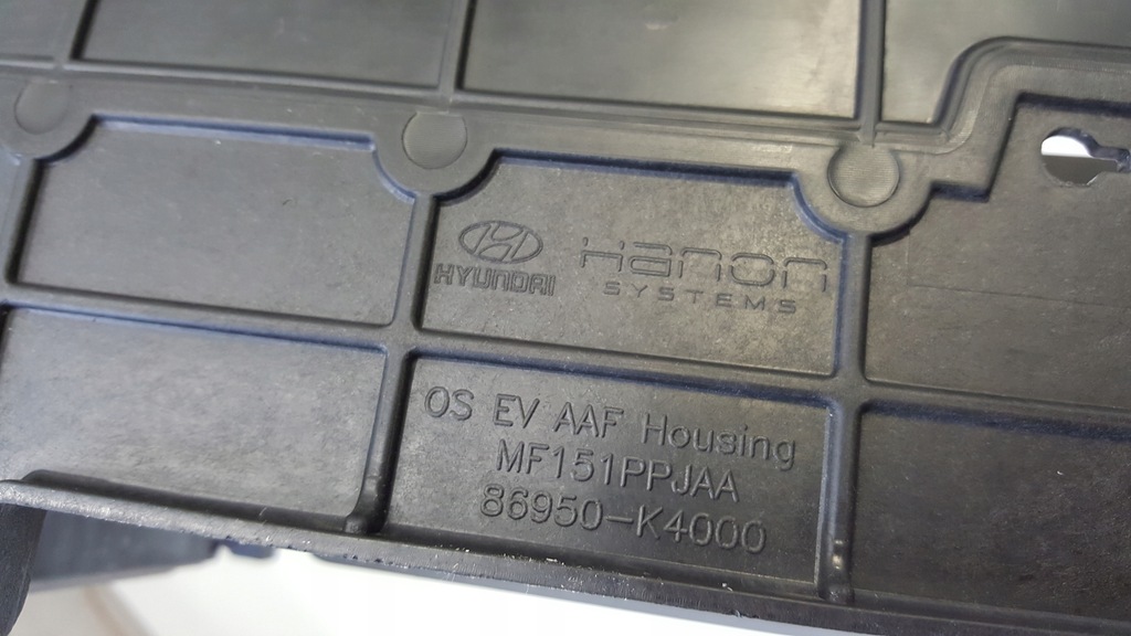 фото №9, Hyundai kona шторка жалюзи воздуховод воздуха