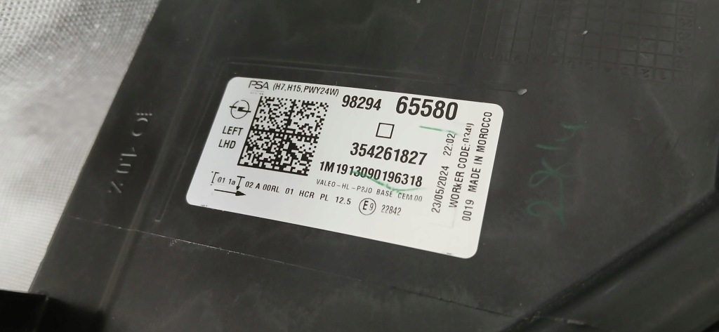 Opel corsa f 19- лампа перед передня ліва оригінал Недорого