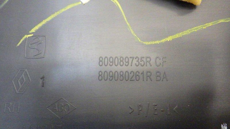 фото №10, Обивка дверь правый перед europa dacia sandero ii stepway 809089735r