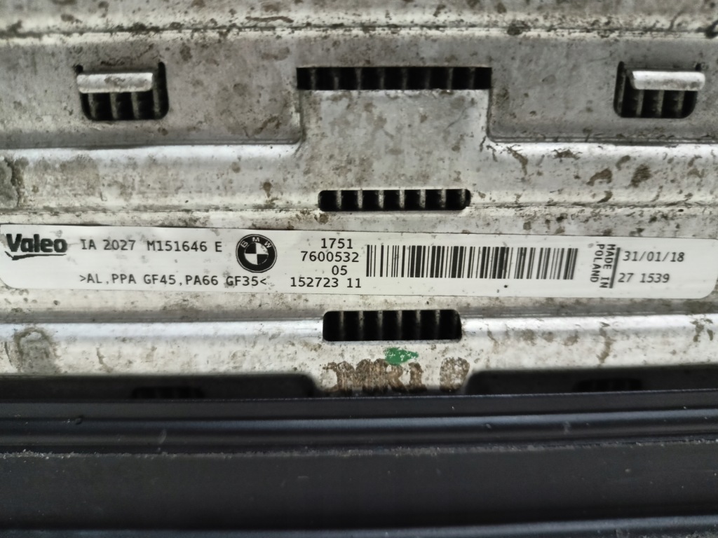 Bmw f30 f31 f34 f36 330d 3.0d - радиатор вентилятор комплект с Разборки