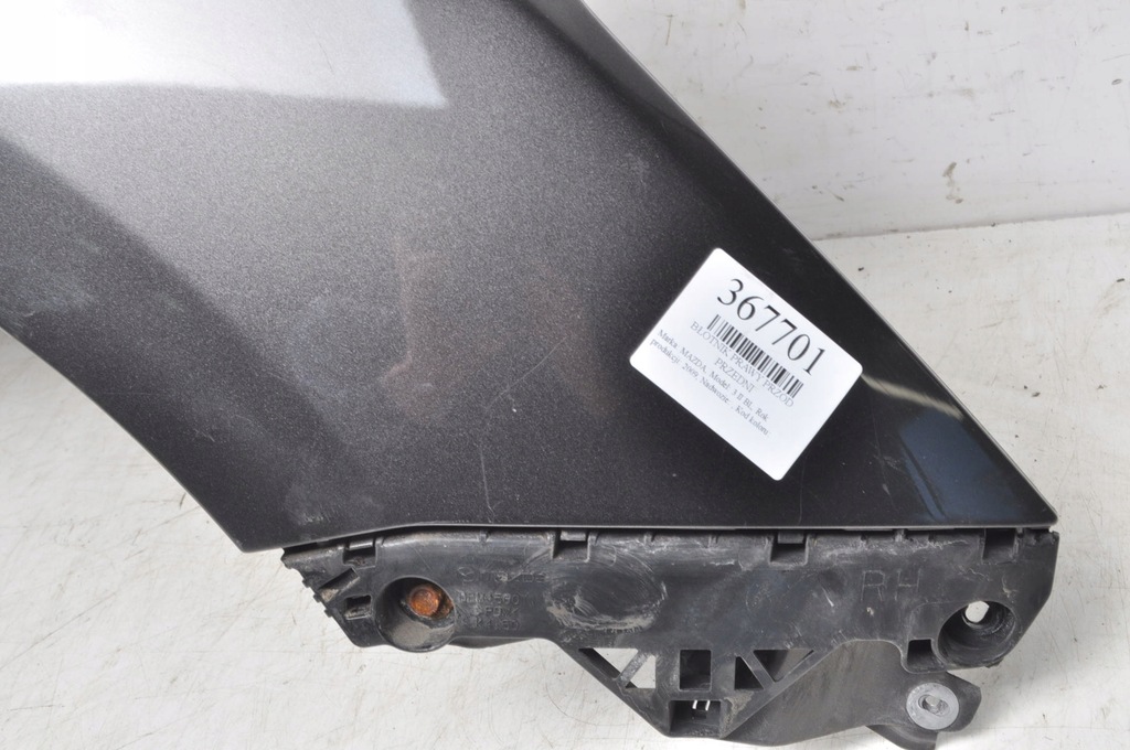 фото №7, Mazda 3 bl крыло правый перед