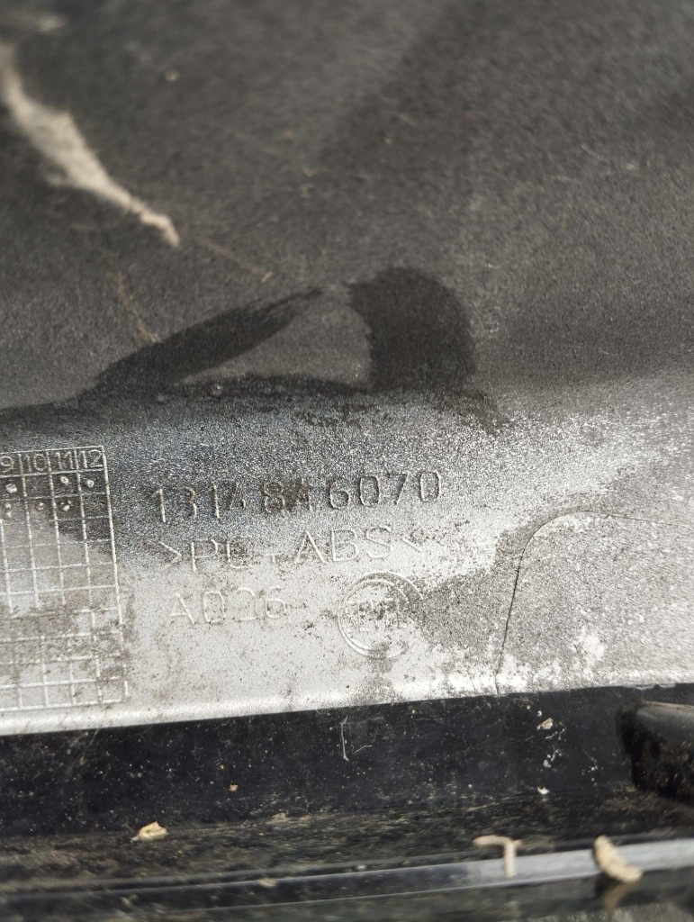 Fiat ducato iii lift 14- решётка радиатора решётка радиатора бампера перед 1314846070 чёрный Оригинал