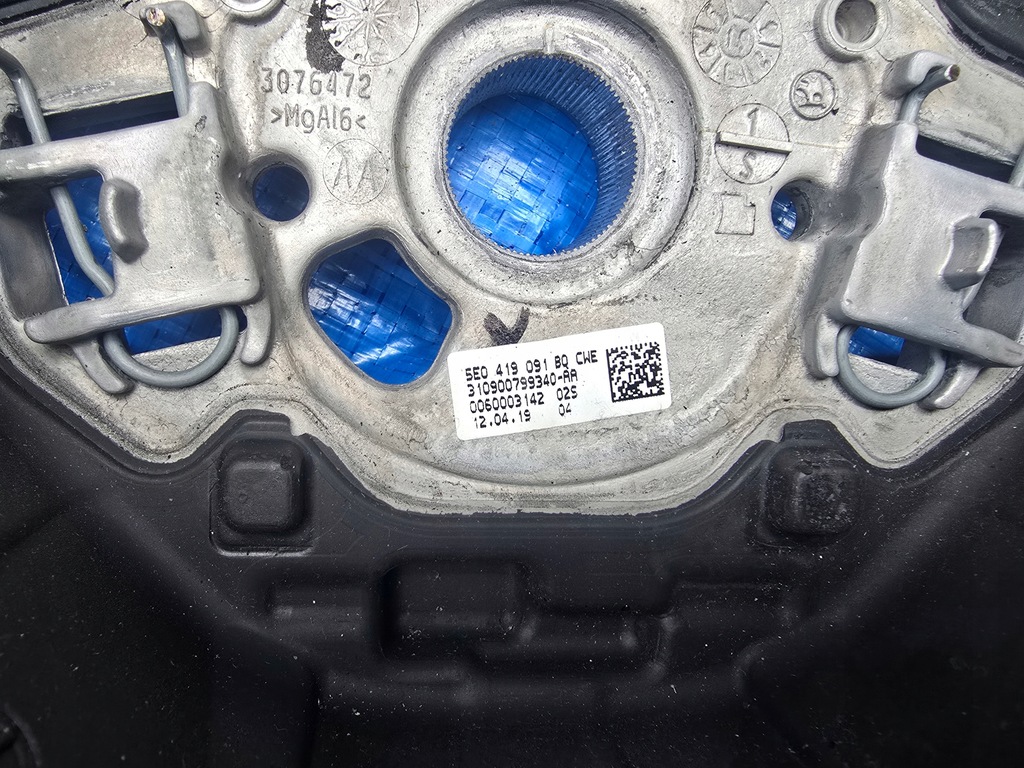 фото №11, Skoda octavia iii lift повітропровід 5e0419091bq