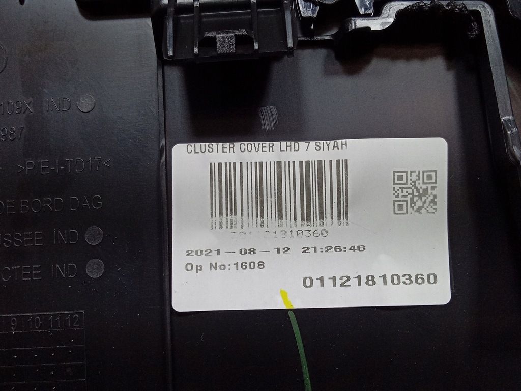 фото №5, Renault clio v 19- рамка захист спідометра 682406595r