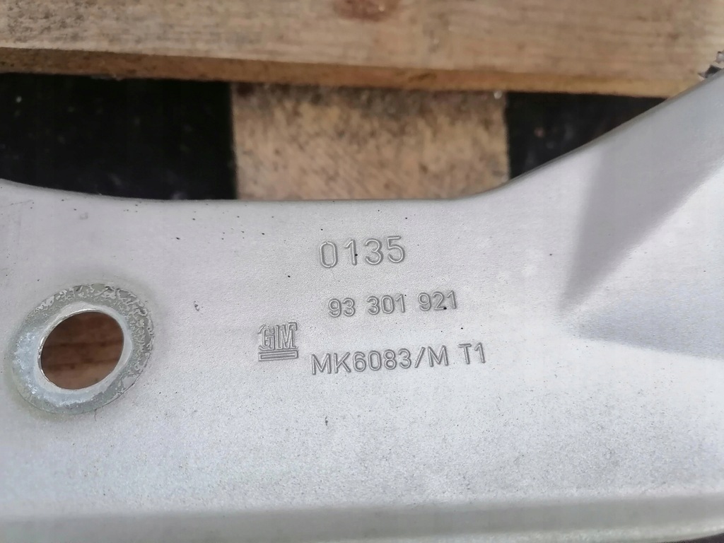 фото №7, Meriva a панель фари правий lub лівий підсилювач кольори