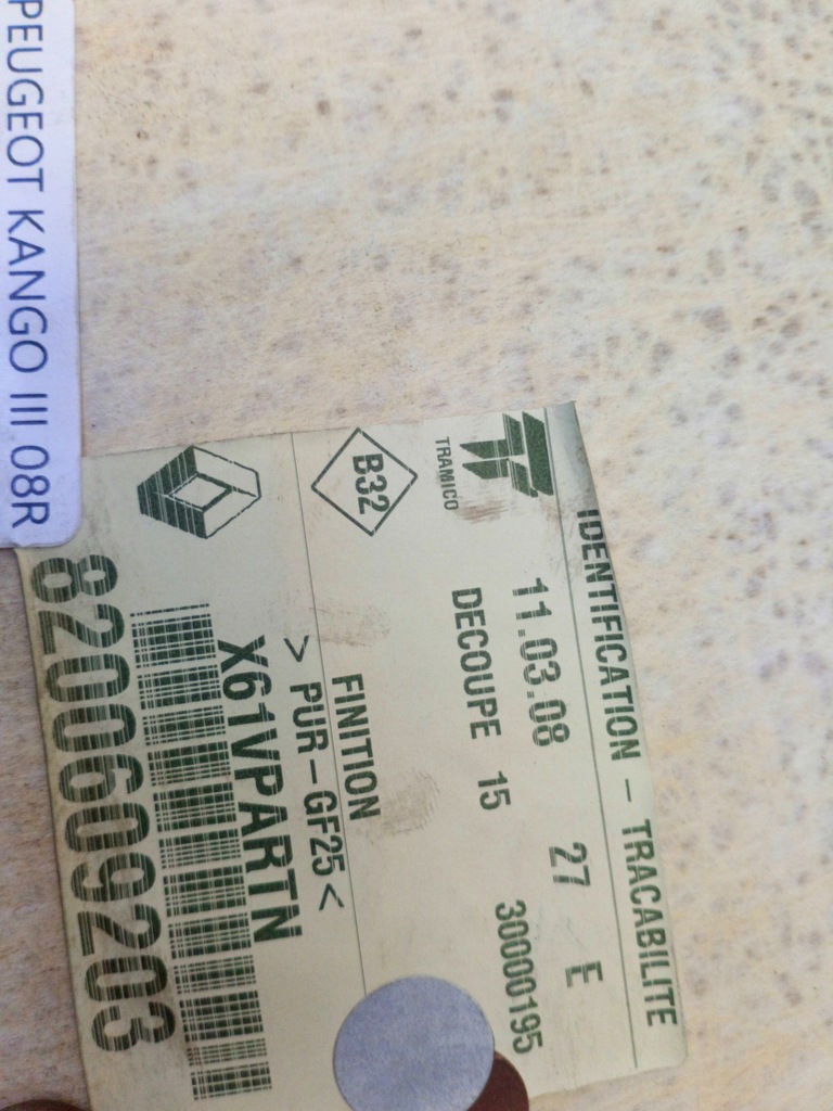 фото №7, Renault kangoo ii потолок 8200609230