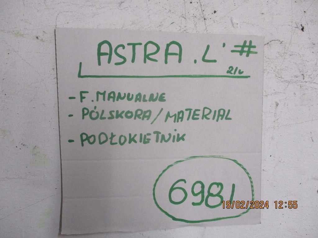 фото №15, Обивка сиденья заднее сиденье pół кожа opel astra l